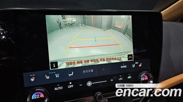 Lexus NX350h 2024 — ფოტო 15/20