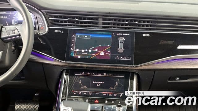 Audi Q7 2022 — Şəkil 14/20