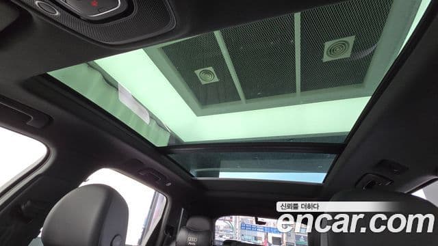 Audi Q7 2022 — Şəkil 18/20