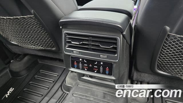 Audi Q7 2022 — Şəkil 19/20