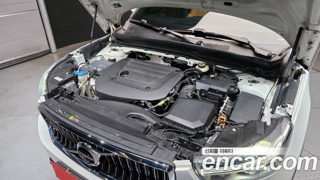 Volvo XC40 2020 — Şəkil 6/20