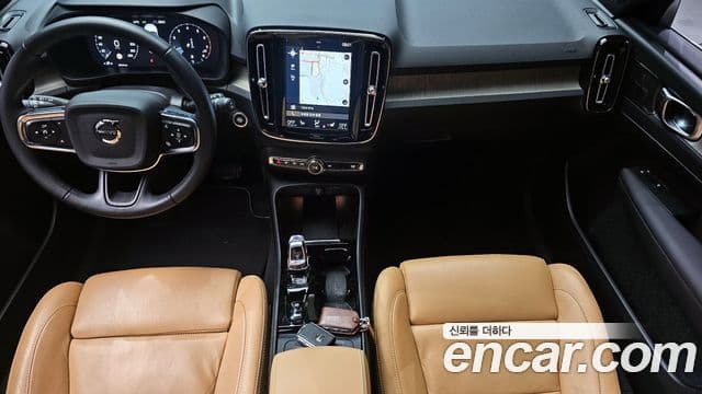 Volvo XC40 2020 — Şəkil 7/20