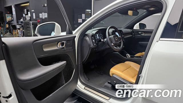 Volvo XC40 2020 — Şəkil 11/20