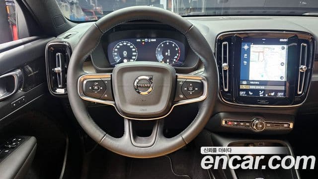 Volvo XC40 2020 — Şəkil 13/20