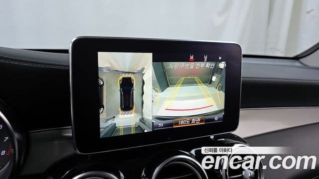 Mercedes-Benz GLC-Class 2019 — Photo 16/20