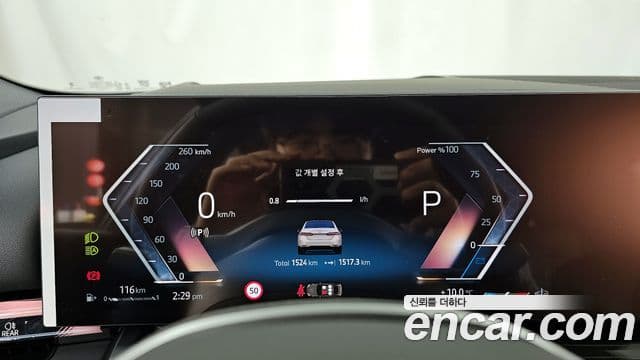 BMW 5 Series 2025 — ფოტო 8/20