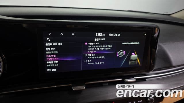 Kia Carnival 2022 — Şəkil 16/20