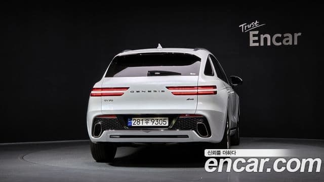 Genesis GV70 2023 — Şəkil 4/20