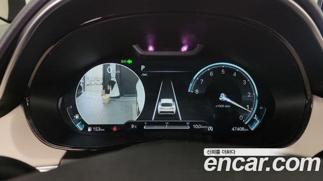 Genesis GV70 2023 — Şəkil 8/20