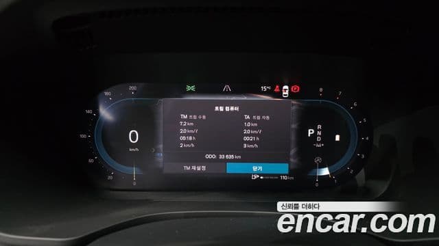 Volvo XC60 2021 — ფოტო 7/20