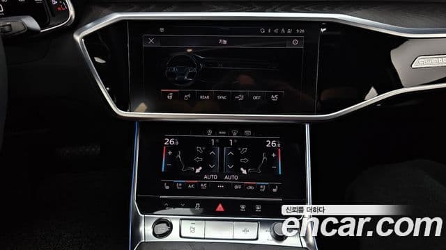 Audi A6 2021 — Фото 14/20