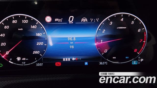 Mercedes-Benz CLA-Class 2025 — ფოტო 16/20