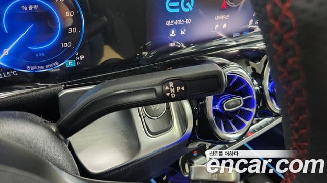 Mercedes-Benz EQB 2025 — Şəkil 12/19