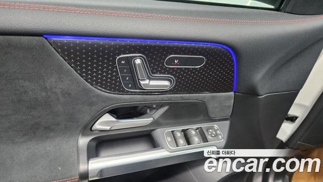 Mercedes-Benz EQB 2025 — Şəkil 4/19