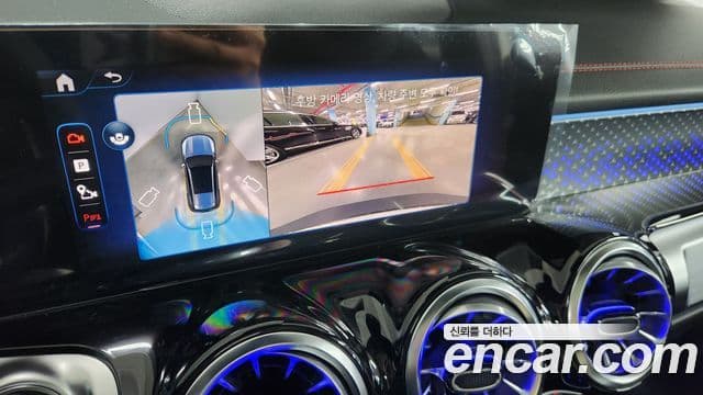 Mercedes-Benz EQB 2025 — Şəkil 7/19