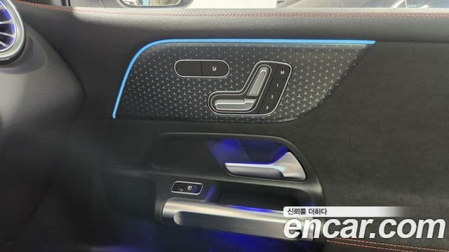 Mercedes-Benz EQB 2025 — Şəkil 2/19