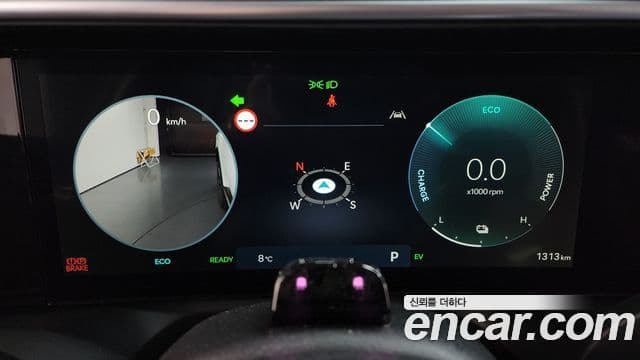 Hyundai Palisade 2025 — Şəkil 8/20