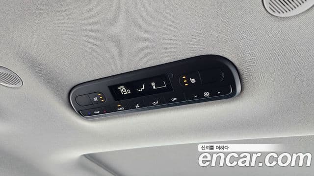 Hyundai Palisade 2025 — Şəkil 18/20
