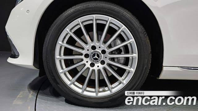 Mercedes-Benz E-Class 2022 — Şəkil 5/20