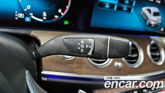 Mercedes-Benz E-Class 2022 — Şəkil 8/20