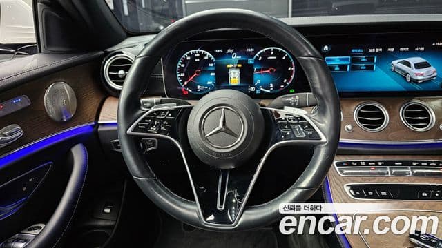 Mercedes-Benz E-Class 2022 — Şəkil 13/20