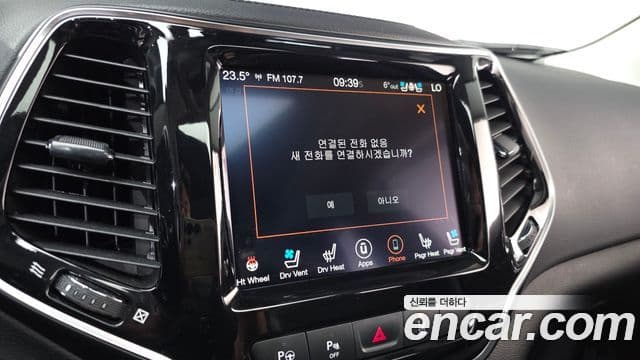 Jeep Cherokee 2021 — ფოტო 14/20