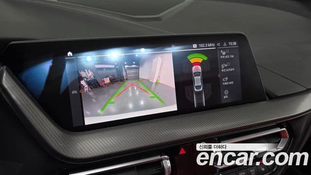 BMW 2 Series Gran Coupe 2021 — Фото 14/20