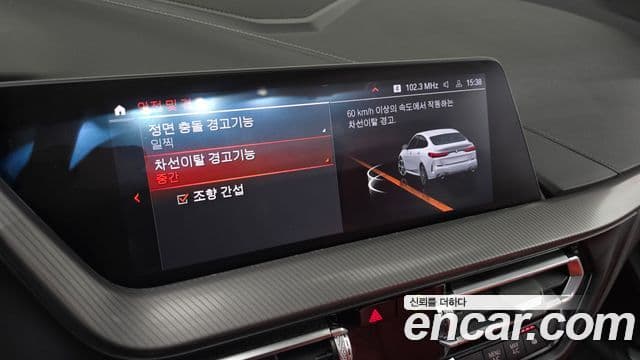 BMW 2 Series Gran Coupe 2021 — Фото 15/20