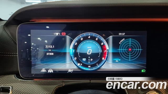 Mercedes-Benz E-Class 2020 — ფოტო 7/20