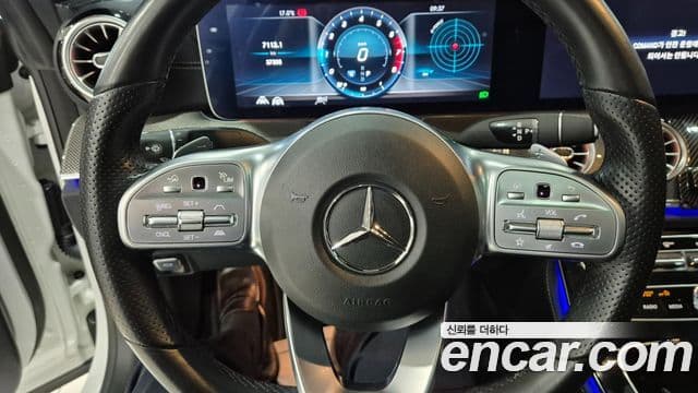 Mercedes-Benz E-Class 2020 — ფოტო 11/20
