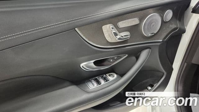 Mercedes-Benz E-Class 2020 — ფოტო 18/20