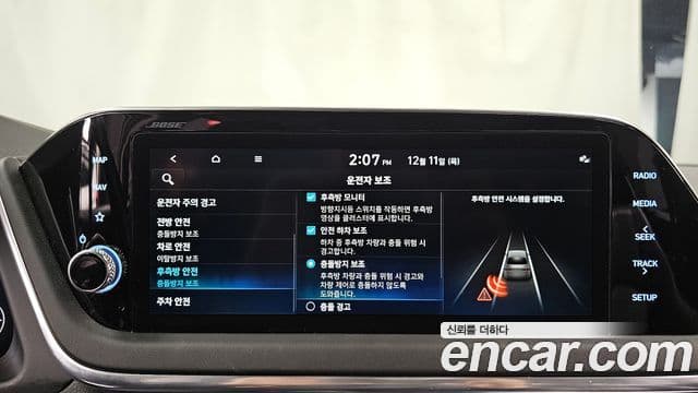 Hyundai Sonata 2021 — Şəkil 16/20