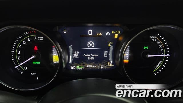 Jeep Wrangler 2022 — Şəkil 8/20
