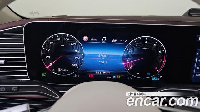 Mercedes-Benz GLS-Class 2024 — ფოტო 7/20