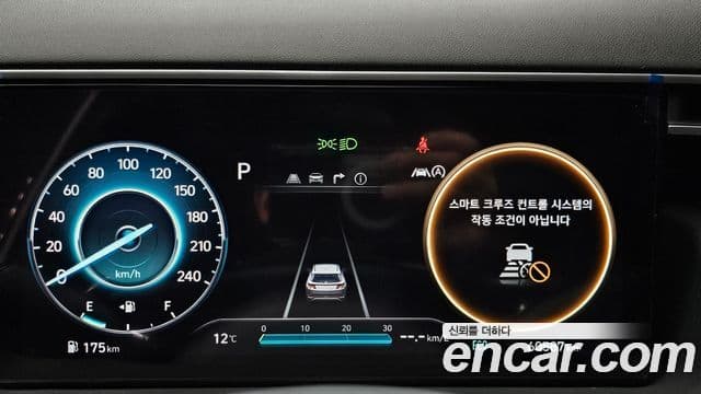 Hyundai The New Tucson 2021 — Фото 8/20