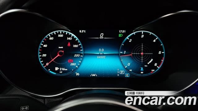 Mercedes-Benz GLC-Class 2020 — Şəkil 8/20