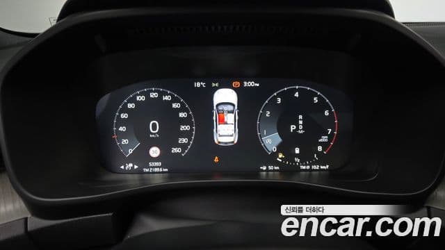 Volvo XC40 2020 — ფოტო 8/20