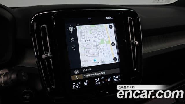 Volvo XC40 2020 — ფოტო 15/20