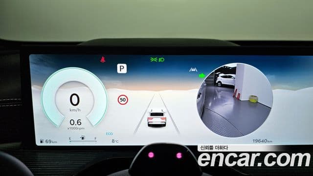 Genesis GV80 Coupe 2024 — Şəkil 7/20