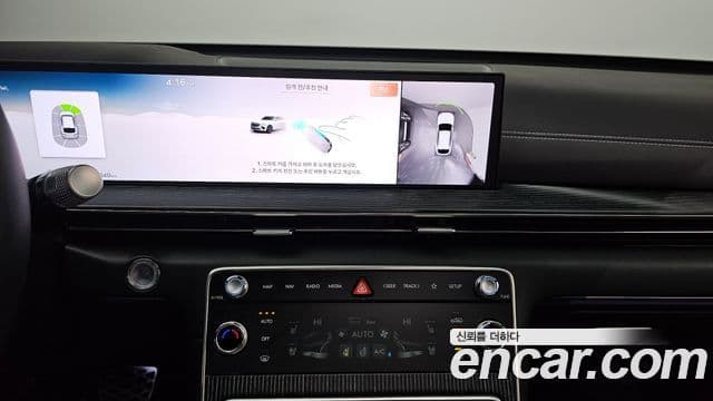 Genesis GV80 Coupe 2024 — Şəkil 15/20