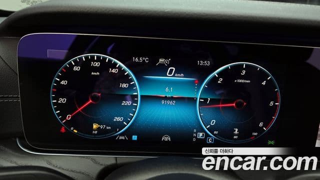 Mercedes-Benz E-Class 2020 — Şəkil 8/20