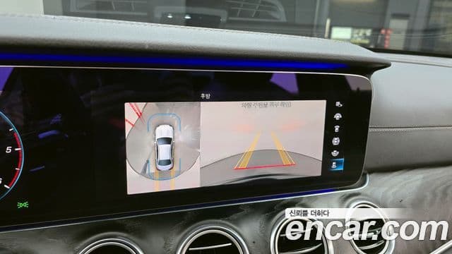 Mercedes-Benz E-Class 2020 — Şəkil 15/20