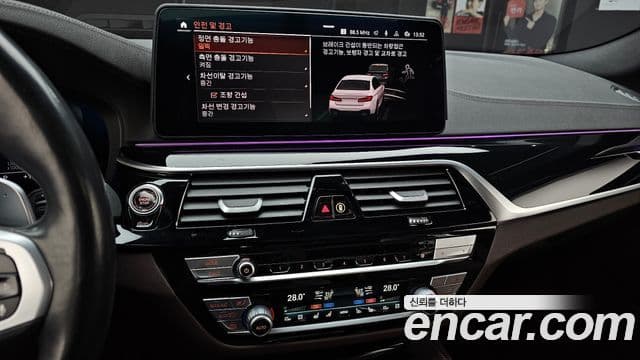 BMW 5 Series 2022 — Фото 13/20