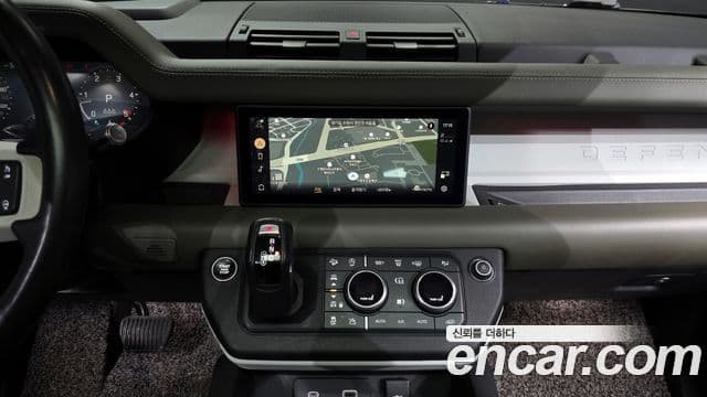 Land Rover Defender 2021 — Şəkil 14/20