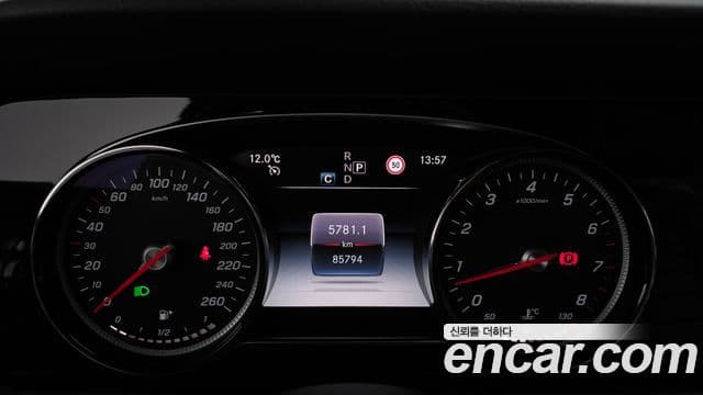 Mercedes-Benz E-Class 2020 — Şəkil 7/20