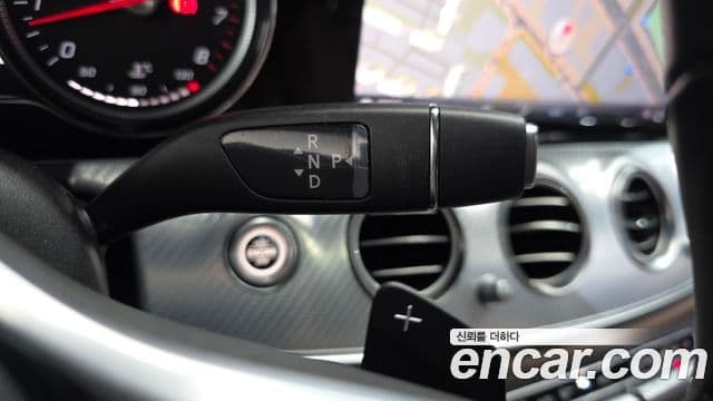 Mercedes-Benz E-Class 2020 — Şəkil 8/20