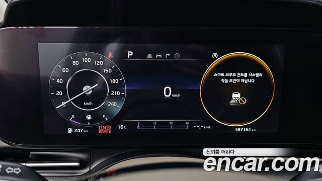 Kia Carnival 2021 — ფოტო 8/20