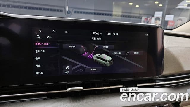 Kia Carnival 2021 — ფოტო 16/20