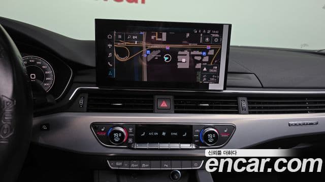 Audi A5 2023 — Şəkil 14/20