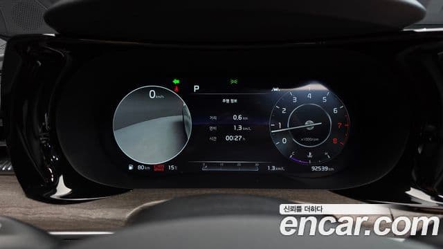Kia K5 2020 — Şəkil 8/20